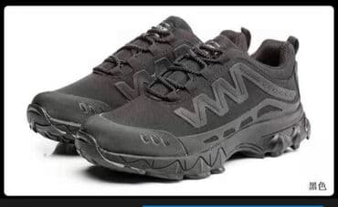 bakıda ovcu mağazaları: Ovçuluq və balıqçılıq — 19