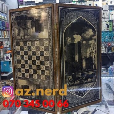nerd taxta qiymeti: Nerd magazasi.Qiymetler 35aznden baslayir Magaza her gun seher saat — 1