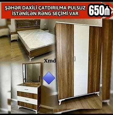 yatax desdi: İkinəfərlik çarpayı, Yeni — 1