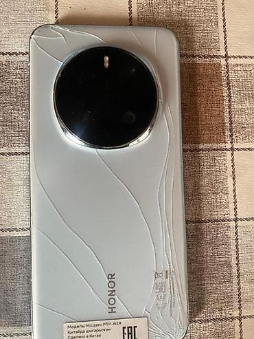 Honor Magic 7 Pro, 512 ГБ, цвет - Синий, Отпечаток пальца, Face ID