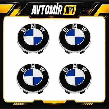 BMW Disk Mərkəz Qapağı – 4 Ədəd, 55 mm BMW avtomobilləri üçün 55 mm — 1