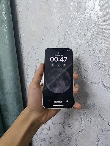 iphone 12 max: IPhone 12, Yaşıl, Face ID — 1