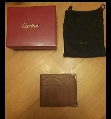 derin dondrcu: Pulqabı, Təbii dəri — 3