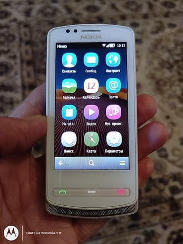 Elektronika: Nokia 700, rəng - Gümüşü, Sensor — 2