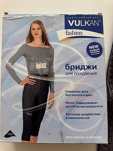 Другие комплектующие: VULKAN Fashion “brijji” tipli termo-şort - Brend: VULKAN Fashion - — 2