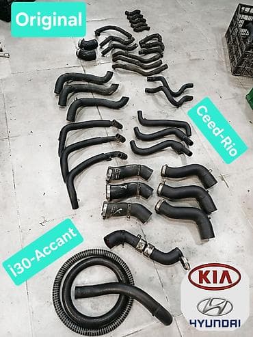 bakavin nədir: Məhsul: Mühərrik yağ karteri (yağ poddonu) Kia və Hyundai modelleri — 5
