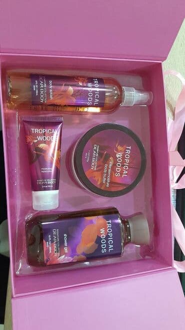 эйвон спрей для тела: Dear Body firmasının bədənə qulluq vasitələrindən ibarət hədiyyəlik — 2