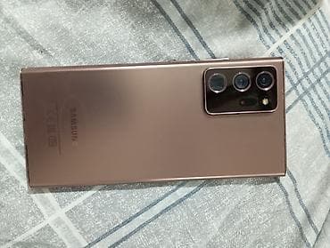 hard disk satisi: Samsung Galaxy Note 20 Ultra, 256 GB, rəng - Qızılı, Simsiz şarj — 2