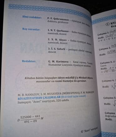 elmeddin tagiyev riyaziyyat pdf yeni nəşr: M. B. Namazov tərəfindən yazılmış, 8-ci sinif şagirdləri üçün nəzərdə — 5