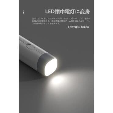 20 yanvar mp3: Simsiz şarj cihazı > 20 Vt, Yeni — 3