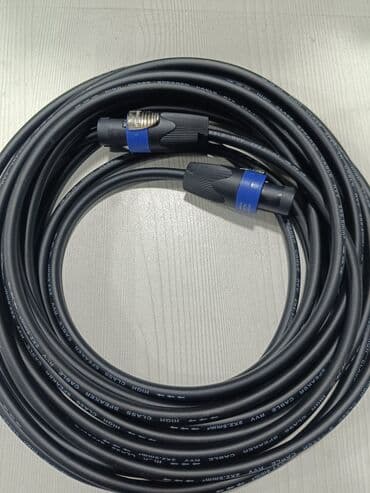 Qulaqcıqlar: Kalonka kabelləri spekon başlıq 3 AZN kabel metresi 2 AZN kalonka — 2