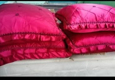 Yuxu üçün Yeni Lələk, tük Yastıq, Ünvandan götürmə