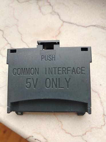 Məhsul: TV üçün Common Interface (CI) modul yuvası qapağı/adapteri