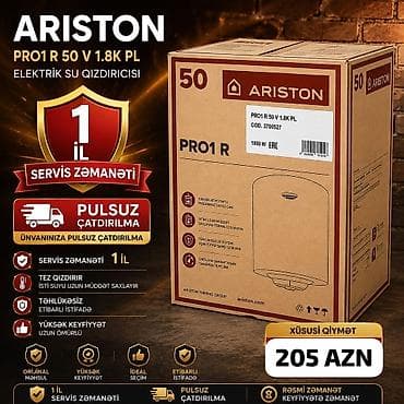 macbook canta: Ariston 50 l, Yeni, Kredit yoxdur, Pulsuz çatdırılma, Rayonlara çatdırılma — 1
