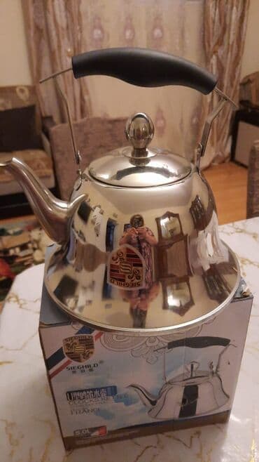 Yeni, rəng - Gümüşü, Çaydan