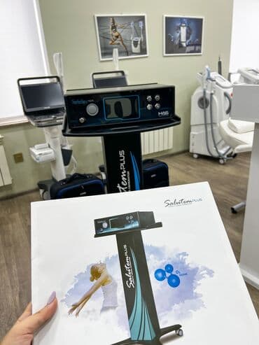 dermobraziya aparati: Tibbi aparatlar, Ozonoterapiya aparatı — 2