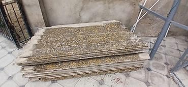 Дом и сад: Шифер — 5