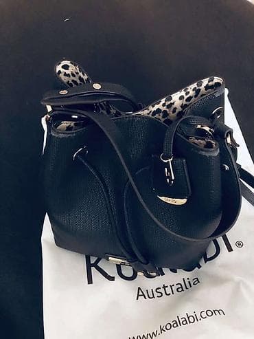 Çantalar: Çanta 30 azn — 2