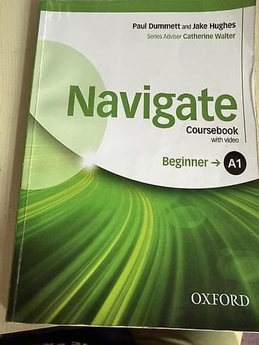 Məhsul: Navigate Coursebook (with video) – Oxford - Səviyyələr — 1