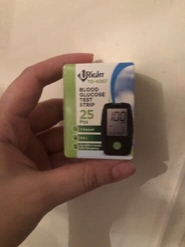 Seker olcmek ucun lenta