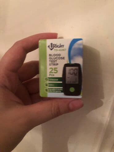 şəkər çöpü: Seker olcmek ucun lenta — 1