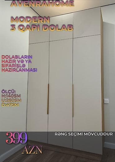 3 qapılı, Digər rəng, Açılan, Düz dolab — 2