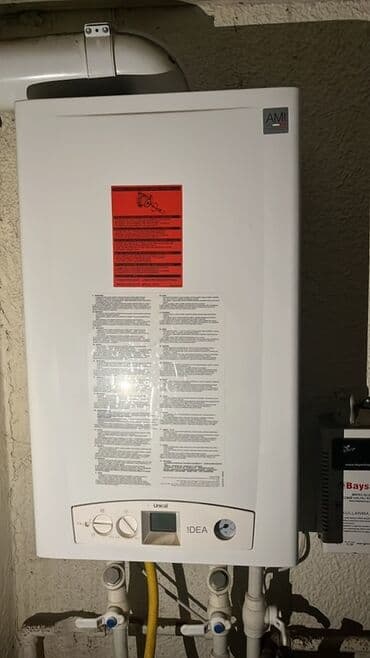 Qapılar və aksessuarlar: İşlənmiş Kombi 32 kVt, Ünvandan götürmə, Zəmanətsiz, Kredit yoxdur — 2