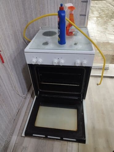 Mikrodalğalı soba Bosch, rəng - Ağ, İşlənmiş