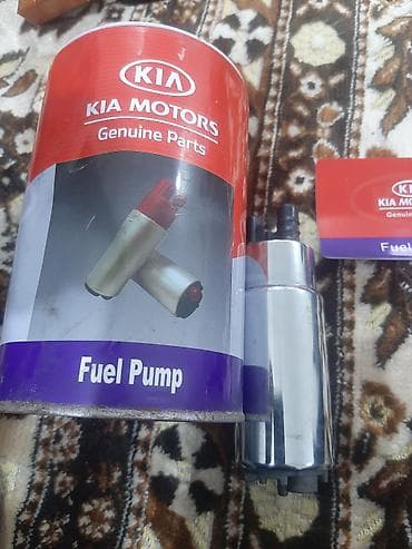 kia balaca: KIA Motors orijinal ehtiyat hissəsi – yanacaq nasosu - Məhsul: Fuel — 2
