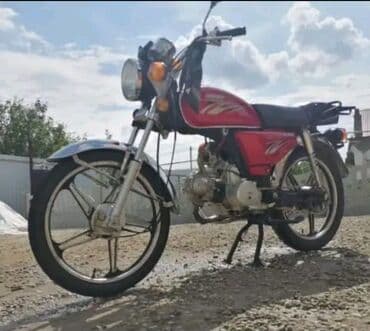 Yağlar və avtokimyəvi maddələr: Moped/motosiklet – Racer (qırmızı rəngdə), klassik dizayn — 3