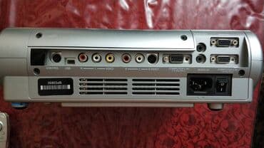 фотоаппарат canon цифровой: Proyektor — 2