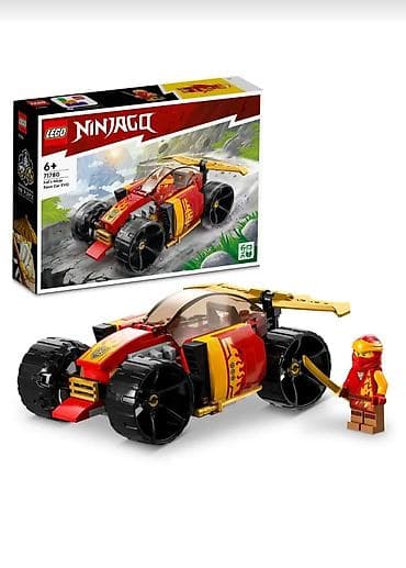Велосипеды: LEGO NINJAGO – Kai’s Ninja Race Car EVO (71780) - Yaş qrupu: 6+ - — 2
