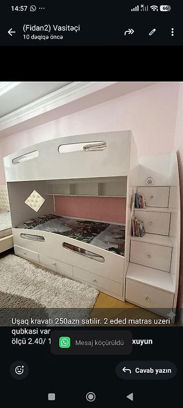 Uşaq kravatı 250azn satilir. 2 eded matras uzeri qubkasi var ölçü at lalafo.az Uşaq kravatı 250azn satilir. 2 eded matras uzeri qubkasi var ölçü