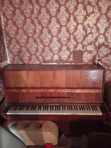 Piano, Belarus, Akustik, İşlənmiş, Ünvandan götürmə
