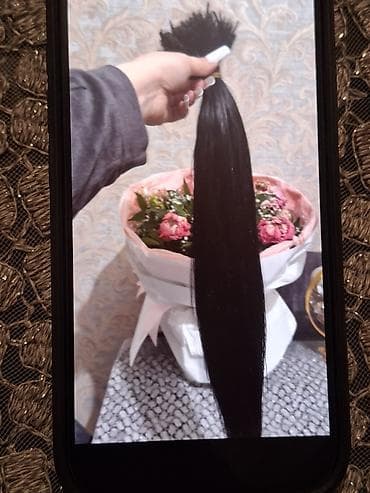 Qaynaq saçlar, Təbii