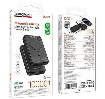 Kateqoriya: Power banklar Brend: Borofone Model: BJ82A Black Tutum
