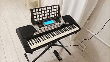 Sintezator, Yamaha, Yeni, Pulsuz çatdırılma