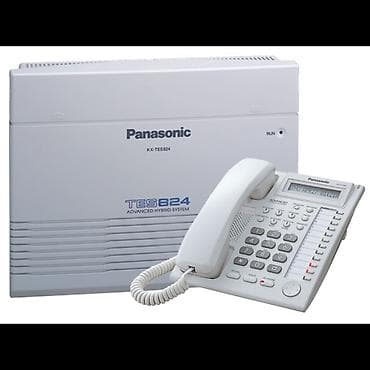 Panasonic KX-TES824 – ofis üçün hibrid telefon ATS sistemi - Model lalafo.az -da Panasonic KX-TES824 – ofis üçün hibrid telefon ATS sistemi - Model