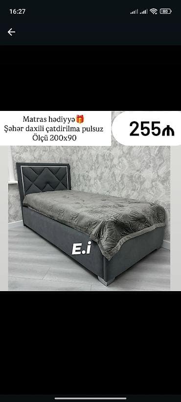 Yeni, Təknəfərlik çarpayı, Bazalı, Matras ilə, Siyirməsiz
