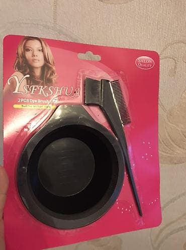 ev desti: Kosmetik dəst, 2 məhsul, Yeni, Pulsuz çatdırılma — 1