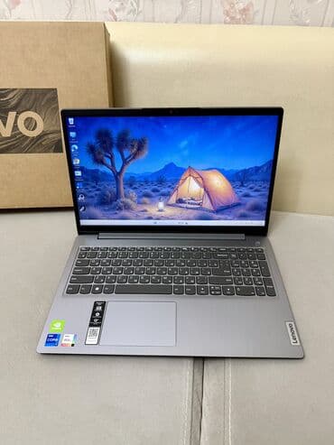 Lenovo 15.6 ", Intel Core i7, 256 GB