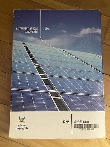 listurlar 2021: Məhsul: Fizika – Abituriyentlər üçün dərs vəsaiti - Müəlliflər: Murad — 2