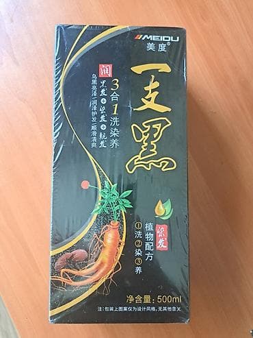 Saç şampunu lalafo.az -da Saç şampunu