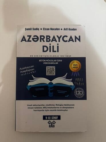 Məhsul: “Azərbaycan dili” tədris vəsaiti (V–XI sinif) Müəlliflər