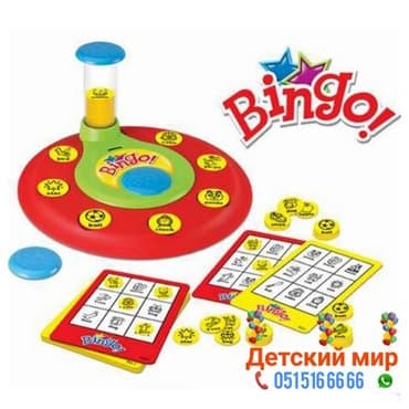 настольные игры: Stolustu oyunlar.Настольные игры — 10