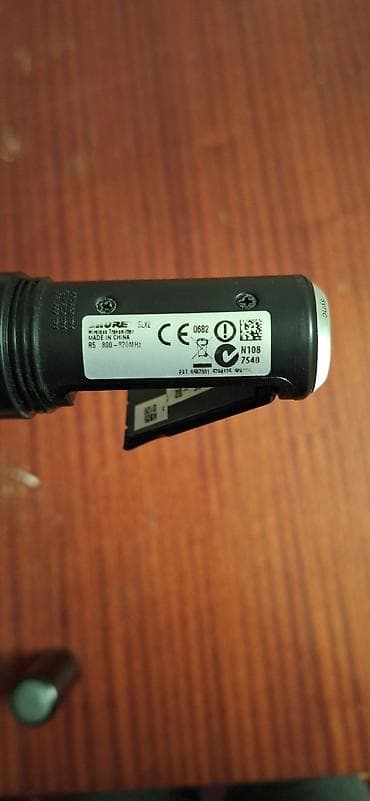 технология 2 класс мсо 2: Радио Микрофон Shure — 2