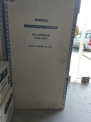 ANDELI AC Automatic Voltage Regulator – SVC seriyası Mövcud modellər — 2