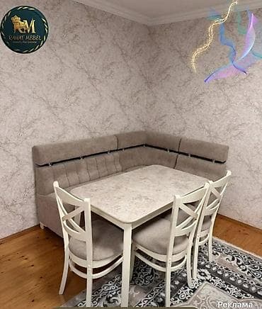 kafe mebel: Divan, Bazasız, Açılmayan — 9