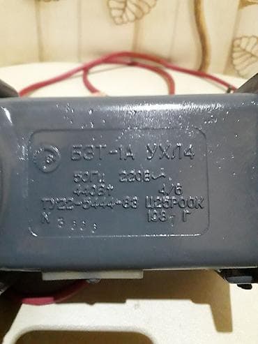 elektrik misar: Toçila sssr dən qalma saz vəziyyətdə ünvan Şüvəlan qəs — 3
