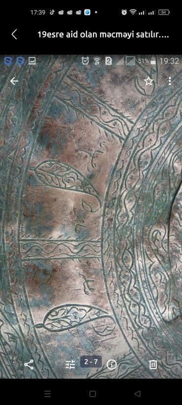 вазы для фруктов и конфет: Antik mis məcməyi (19-cu əsr) - Material: mis - Forma: dairəvi, nazik — 2